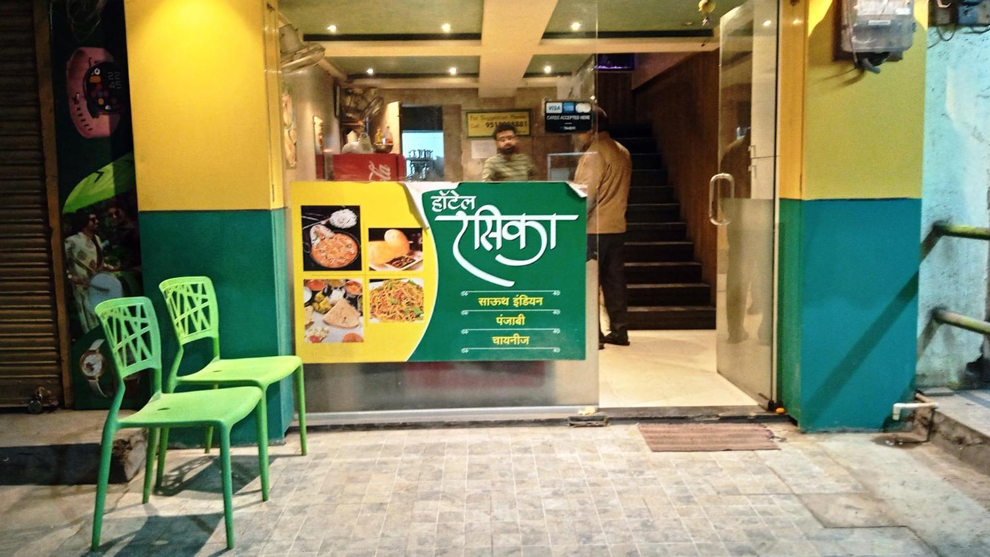 Hotel Ramniwas Jalgaon Buitenkant foto