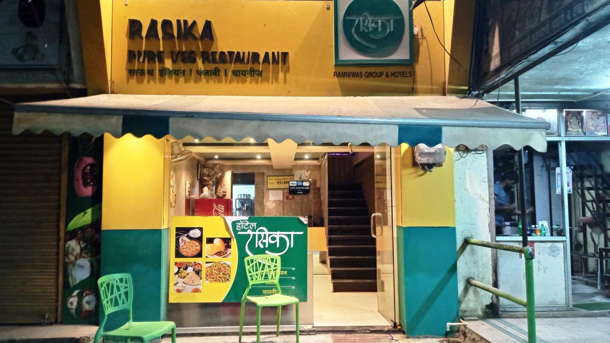 Hotel Ramniwas Jalgaon Buitenkant foto